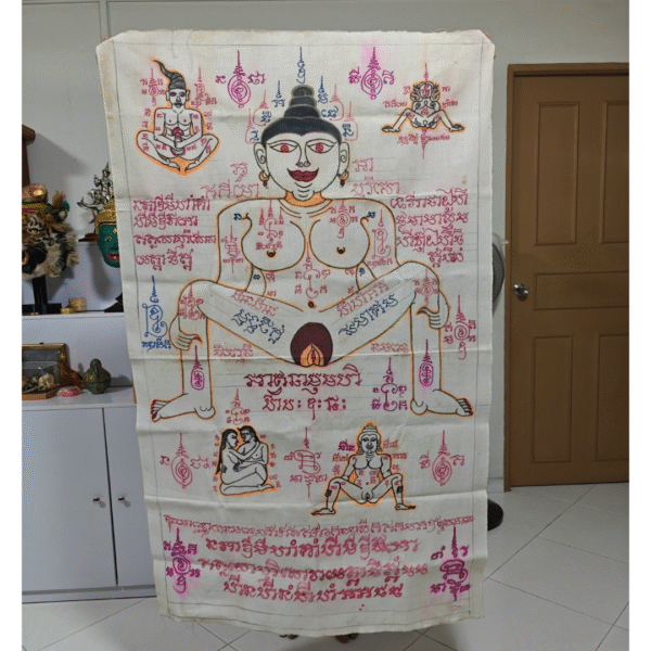 Jumbo Saneh Phayant - Ritual Used - Click In For Original Photos - Image 2
