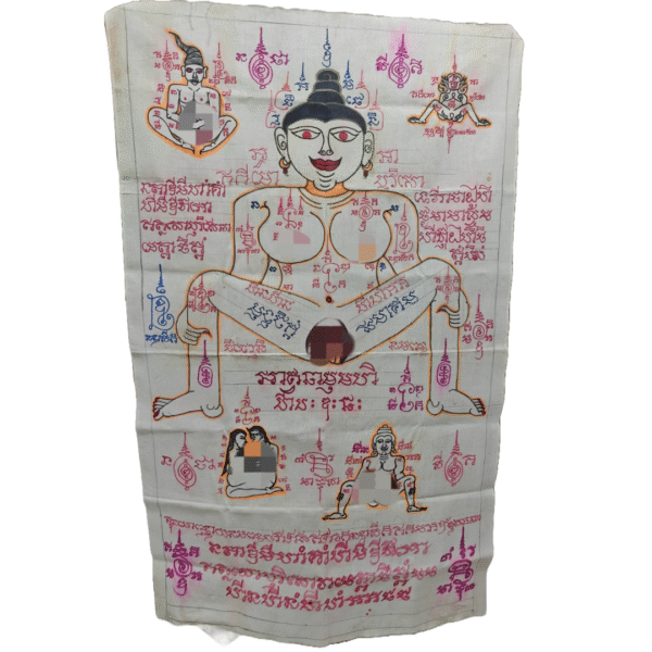 Jumbo Saneh Phayant - Ritual Used - Click In For Original Photos