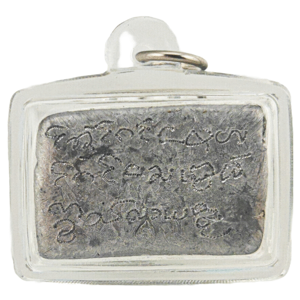 A Special Lead Wua Tanu - Made From 100 Year Old Melted Amulets & Takruts - Image 2