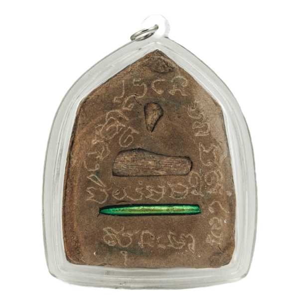 Jumbo One Eye Coconut Khun Paen - blessed for 5 years - Image 3