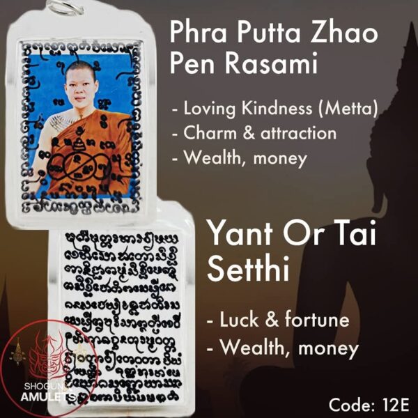 Kruba Thep Roop Tai - All Unique in their Own ways (Refer to photos for details) - Image 9