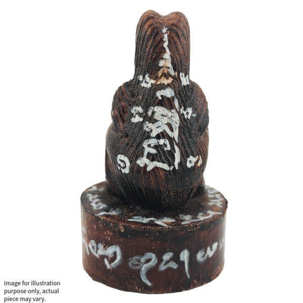 The Most "Dangerous" And Smallest Hakom Bucha Ever (4 Inches) - Image 4