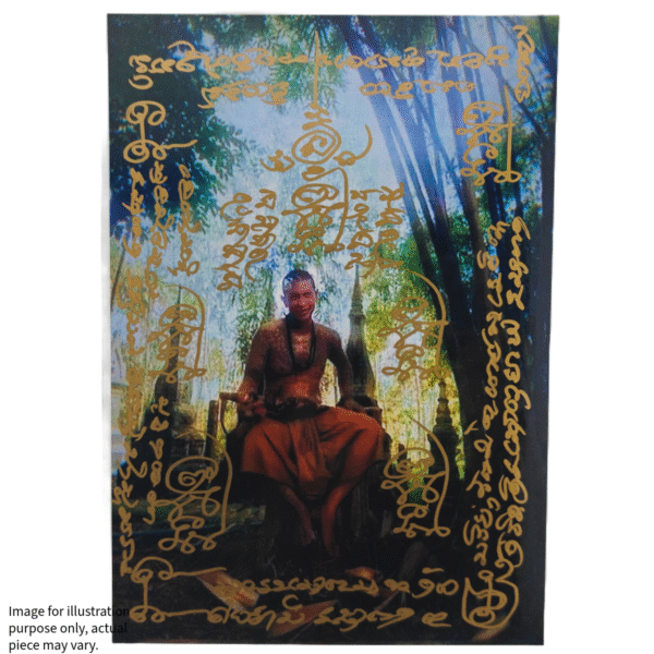 𝗧𝗵𝗲 𝗳𝗶𝗿𝘀𝘁 𝗲𝘃𝗲𝗿 𝗥𝗼𝗼𝗽 𝗧𝗮𝗶 (A4 size) 𝗼𝗳 𝗔𝗷𝗮𝗿𝗻 𝗧𝗼𝗺 𝗶𝗻 𝟭𝟬 𝘆𝗲𝗮𝗿𝘀