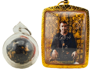 Ajarn Tom​ First Batch Locket Set (Serial No.1 & 90% Thai Gold casing)