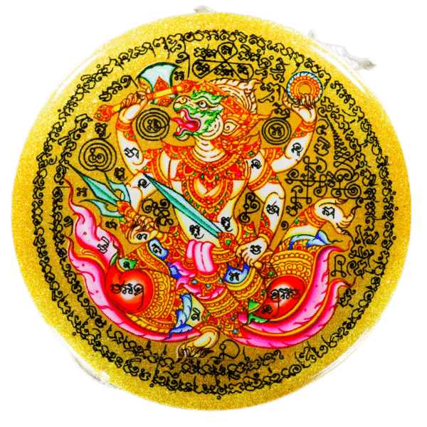 Hanuman Tone Locket (Gold) - Image 2