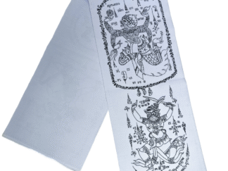 Hand Drawn Pha Kru (Teacher's cloth) To Hanuman