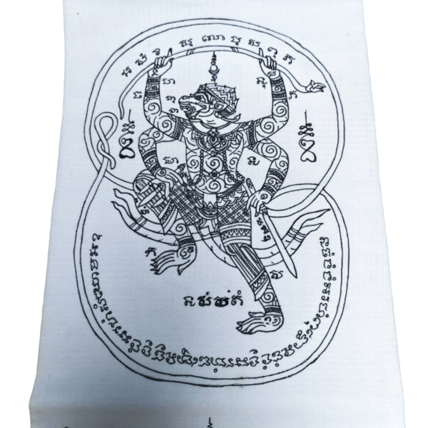 Hand Drawn Pha Kru (Teacher's cloth) To Hanuman - Image 6