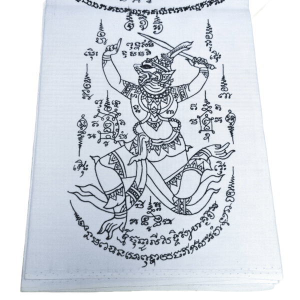 Hand Drawn Pha Kru (Teacher's cloth) To Hanuman - Image 7