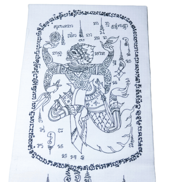 Hand Drawn Pha Kru (Teacher's cloth) To Hanuman - Image 4