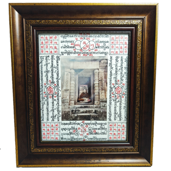 Kruba Thep Hand Drawn VVIP Roop Tai