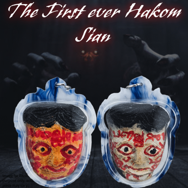 Hakom Sian - The Lord Of Ghost - Image 3
