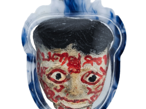 Hakom Sian - The Lord Of Ghost