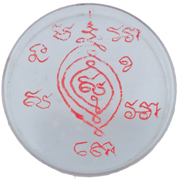 Maa Kin Kwaam Kit See Pheung – The Thought-Eating Wicca - Image 5