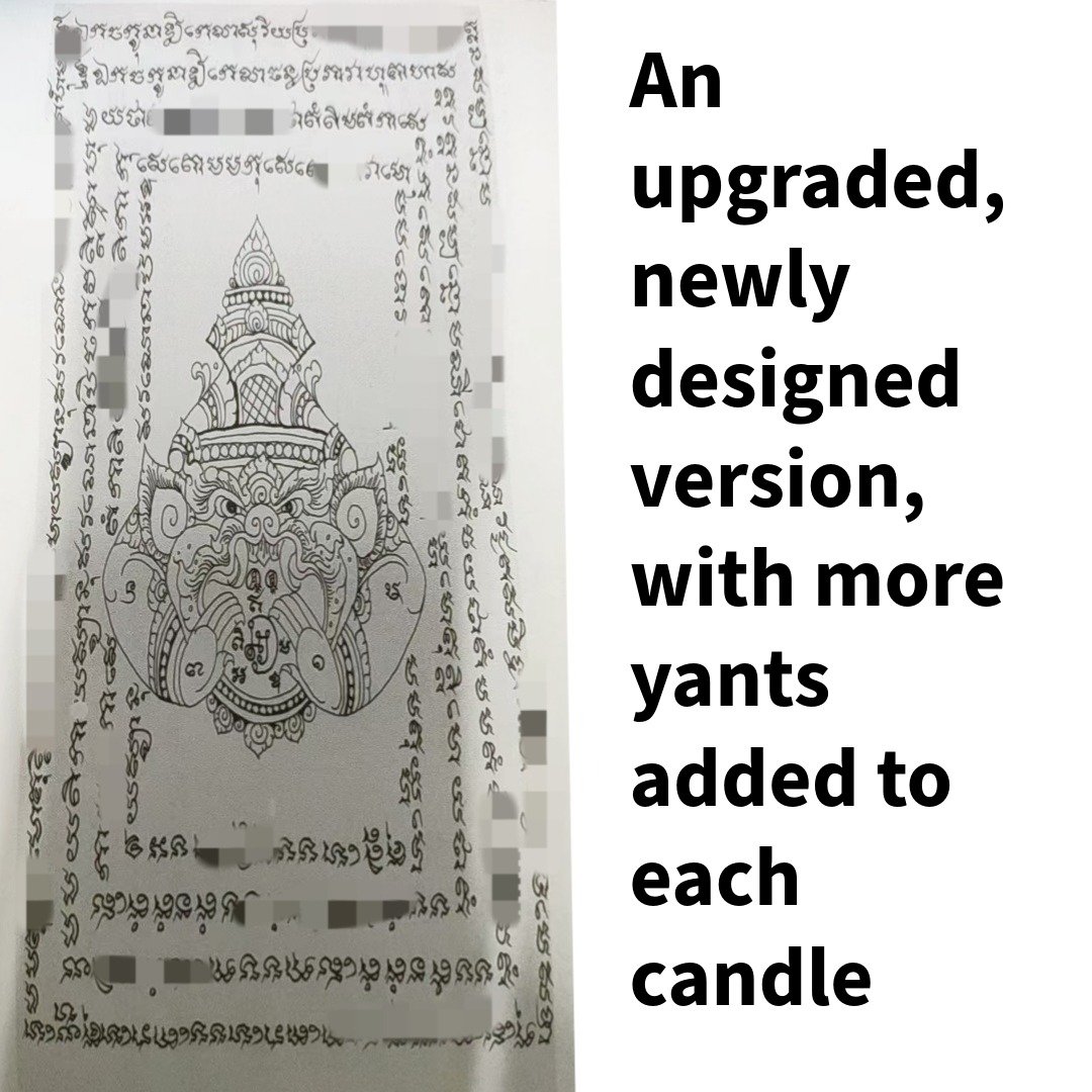 Newly designed Rahu candle yant containing additional sacred inscriptions for Phu Lersi Techo’s upgraded red candle ritual.