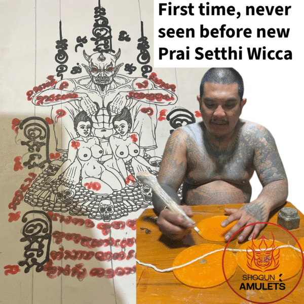Ajarn Tom​ Prai Setthi Wai Kru Candle Ritual - Booking Closes On 15th - Image 2