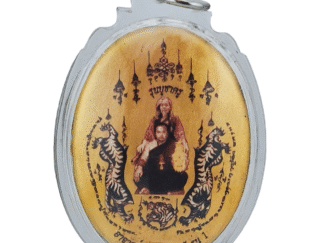 Ajarn Arthit Wai Kru Locket – Rare Legacy at Old Price