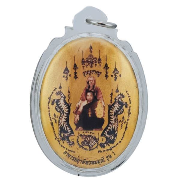 Ajarn Arthit Wai Kru Locket – Rare Legacy at Old Price