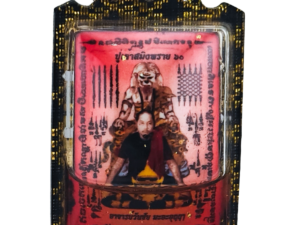 Aj Wanchai VIP Self-Image Locket w/ Lersi Sermingpai