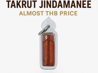 Takrut Jindamanee – The Sacred Wealth & Metta Wicca