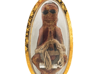 The Holy Grail — The Ultimate Ptong, (In 916 Gold case)