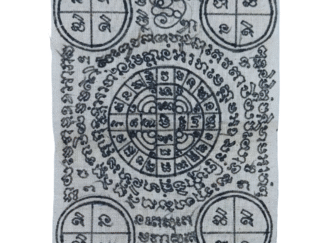 Kruba Thep Nimit "Test Phayant" - All One Of A Kind.