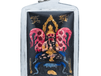 Lersi Sermingpai Lai Mon - A Combination of Sermingpai & Butterfly