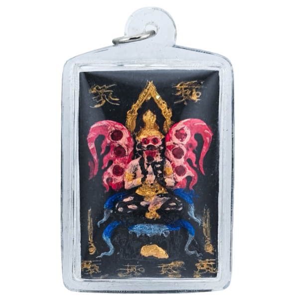 Lersi Sermingpai Lai Mon - A Combination of Sermingpai & Butterfly