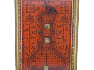 Hand Drawn Phaya Nak Phayant - Sealed With Payong Kam