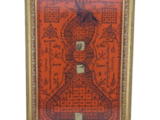 Hand Drawn Phaya Nak Phayant - Sealed With Payong Kam