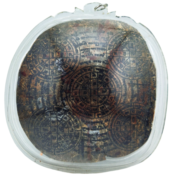 Serm Duang Prai Relic - From Fierce Spirit To Destiny's Ally