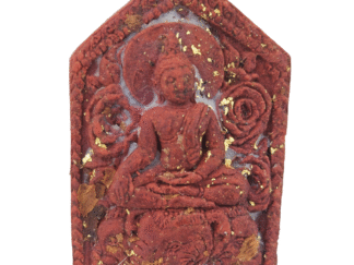 Khun Paen Prai Chang Klong – Legendary Thai Ghost Amulet