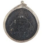 Twin one eye coconut shell rahu in silver frame by puu lersi pong