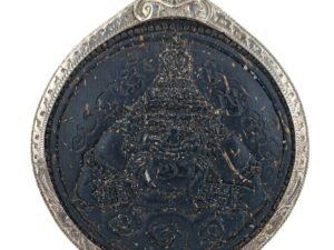 Twin one eye coconut shell rahu in silver frame by puu lersi pong