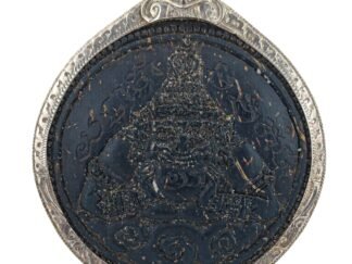 Twin one eye coconut shell rahu in silver frame by puu lersi pong