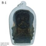 Aztec God of Business and ancient prai relic ajarn tom
