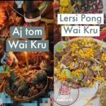 Aztec God of Business and ancient prai relic ajarn tom (wai kru photo)