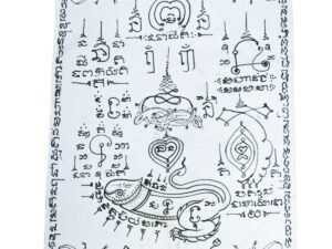 Ajarn Gan Jingchok and phetpayathorn phayant
