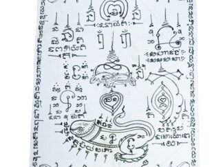 Ajarn Gan Jingchok and phetpayathorn phayant
