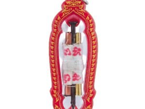 Coffin Nail Ajarn Nut