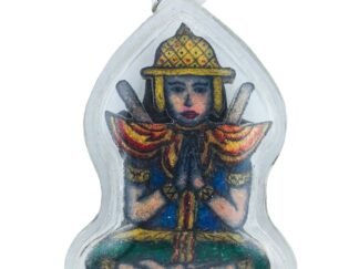 Khun Paen Panneng Ajarn Nut with pure nam man prai