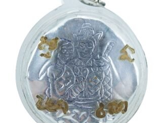 Gold and Silver Khun Paen - Real silver sheet khun paen panneng with gold foil