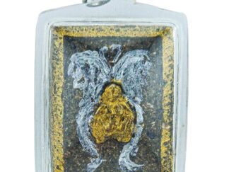 Ajarn Nut Piser butterfly and wealth spider amulet