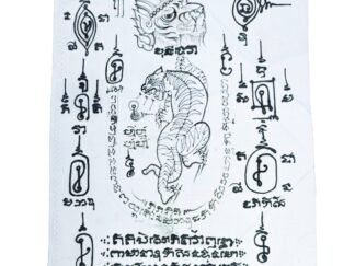 Lersi Sermingpai phayant Ajarn Gan Hand drawn