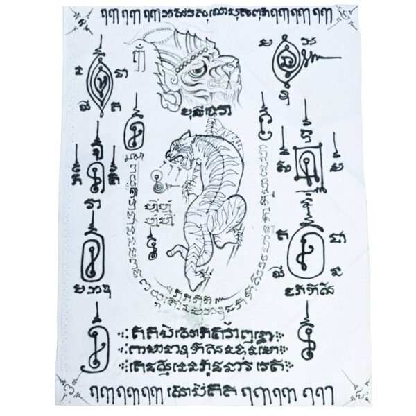 Lersi Sermingpai phayant Ajarn Gan Hand drawn