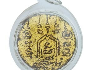 Jindamanee Tablet Ajarn Nut Version 1