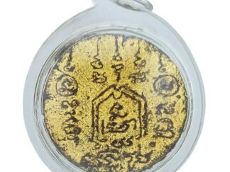 Jindamanee Tablet Ajarn Nut Version 1