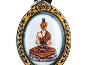 First Batch Lersi Sermingpai Locket Ajarn Nut