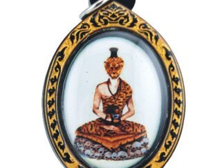 First Batch Lersi Sermingpai Locket Ajarn Nut
