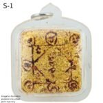 Jindamanee Tablet Ajarn Nut old batch