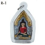 9 mae Khun Paen Ajarn Nut